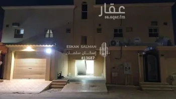 شقة للبيع في شارع ابو الحسن الكمال, حي الرويضة, مدينة الاحساء, المنطقة الشرقية