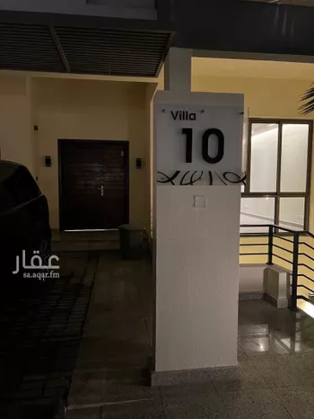 فيلا للبيع في شارع عبيد بن التيهان, حي قرطبة, مدينة الخبر, المنطقة الشرقية صورة 2