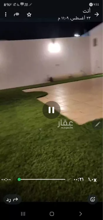 فيلا للإيجار في شارع 0000, مدينة الخبر, المنطقة الشرقية صورة 2