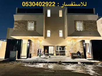 شقة للبيع في شارع طبرية, حي الزهرة, مدينة الرياض, منطقة الرياض