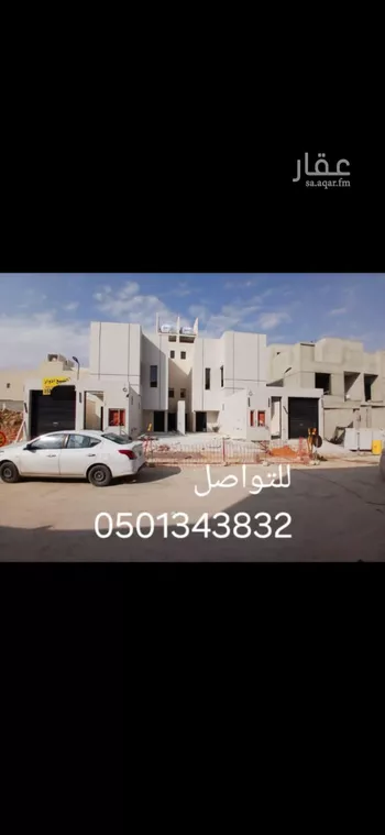 دور للبيع في شارع الطيب, حي طويق, مدينة الرياض, منطقة الرياض