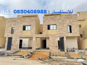 دور للبيع في شارع اسماعيل القسط, حي طويق, مدينة الرياض, منطقة الرياض