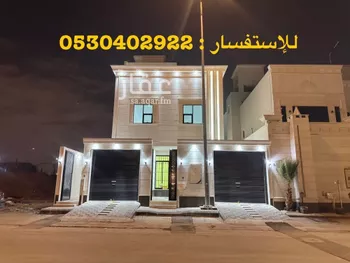 دور للبيع في شارع ابن مسلمة, حي العريجاء الغربي, مدينة الرياض, منطقة الرياض