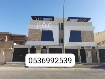 شقة للبيع في شارع عبد الملك بن هشام, حي شبرا, مدينة الرياض, منطقة الرياض