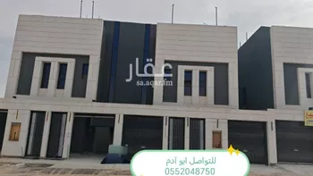 دور للبيع في شارع جمال بن عبدالله شيخ, حي طويق, مدينة الرياض, منطقة الرياض