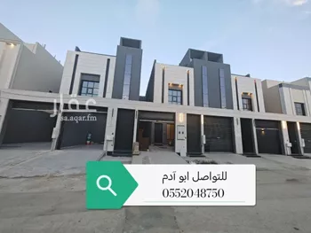 دور للبيع في شارع الوتري, حي طويق, مدينة الرياض, منطقة الرياض