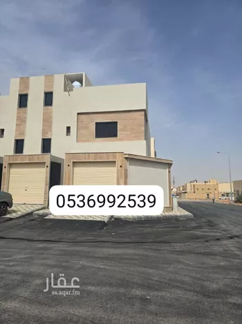 دور للبيع في شارع الحورا, حي ديراب, مدينة الرياض, منطقة الرياض