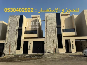 فيلا للبيع في حي المهدية, مدينة الرياض, منطقة الرياض
