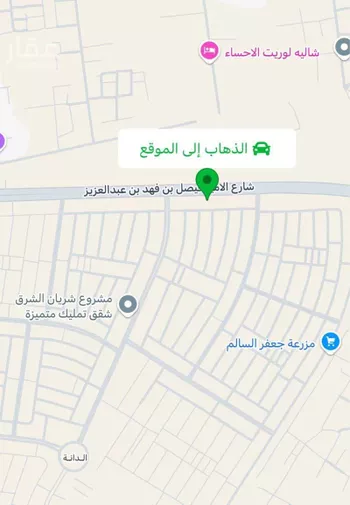 أرض للبيع في حي الدانة, مدينة الاحساء, المنطقة الشرقية