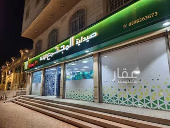 مكتب تجاري للإيجار في شارع الأصالة 1, حي الأصالة, مدينة جدة, منطقة مكة المكرمة