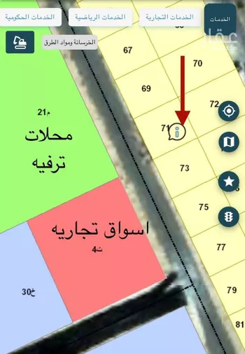 أرض للبيع في شارع القرعاء 212, حي القرعاء, مدينة القرعاء, المنطقة الشرقية