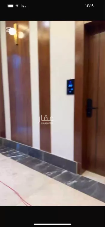 شقة للبيع في حي الحزم, مدينة الحزم, منطقة الرياض صورة 2