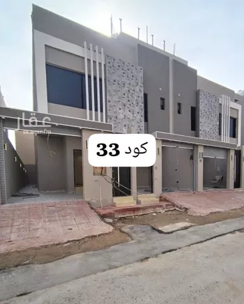 دور للبيع في حي بدر, مدينة الرياض, منطقة الرياض