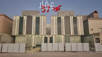 دور للبيع في شارع حنظله بن نعيم العنزي, حي طويق, مدينة الرياض, منطقة الرياض
