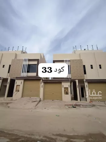 دور للبيع في حي بدر, مدينة الرياض, منطقة الرياض صورة 2