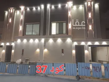 فيلا للبيع في شارع المشرقة, حي طويق, مدينة الرياض, منطقة الرياض صورة 3