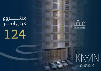 شقة للبيع في شارع ابن نبهان الكاتب, حي الصواري, مدينة جدة, منطقة مكة المكرمة