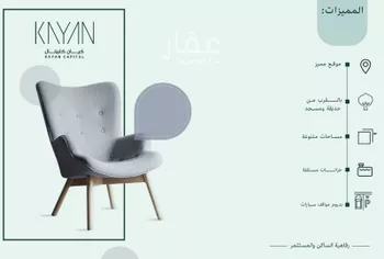 شقة للبيع في شارع ابن المواز, حي السلامة, مدينة جدة, منطقة مكة المكرمة صورة 4
