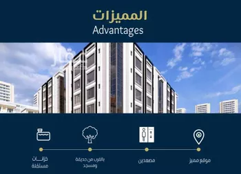 شقة للبيع في شارع الامام مالك, حي الروضة, مدينة جدة, منطقة مكة المكرمة صورة 2