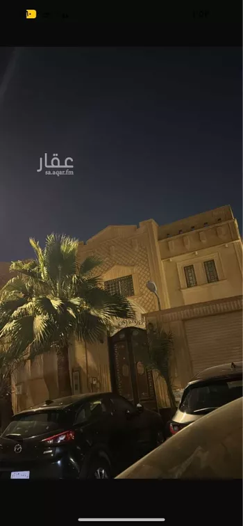 فيلا للبيع في شارع الغماسية, حي إشبيلية, مدينة الرياض, منطقة الرياض صورة 5