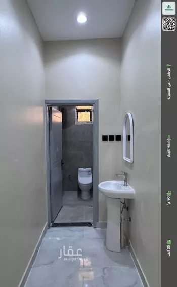 شقة للإيجار في شارع المباركات, حي المعيزيلة, مدينة الرياض, منطقة الرياض