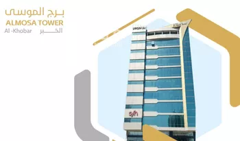 عمارة للإيجار في شارع السبتي, حي اليرموك, مدينة الخبر, المنطقة الشرقية