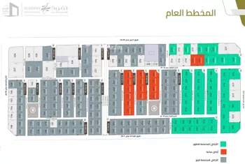 أرض للبيع في شارع ابي الفتوح ابي الحسن, حي طيبة, مدينة الرياض, منطقة الرياض صورة 5