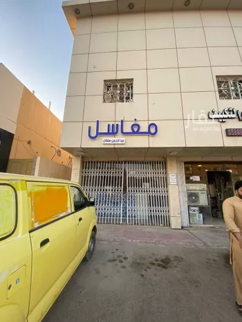 محل للإيجار في شارع التوحيد, حي العوالي, مدينة الرياض, منطقة الرياض