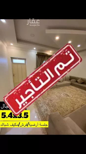 شقة للإيجار في حي قرطبة, مدينة رأس تنورة, المنطقة الشرقية