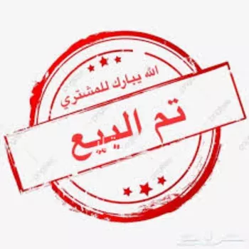 فيلا للبيع في شارع محمد نور رحيمي, حي المهدية, مدينة الرياض, منطقة الرياض