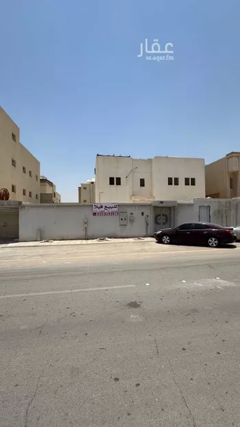 فيلا للبيع في شارع القنفذة, حي المنار, مدينة الرياض, منطقة الرياض