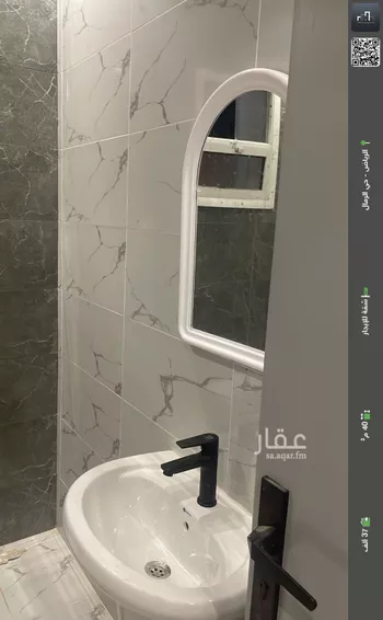 شقة للإيجار في شارع يحيى المعلمي, حي الرمال, مدينة الرياض, منطقة الرياض