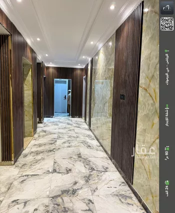 شقة للإيجار في شارع بحر العرب, حي اليرموك, مدينة الرياض, منطقة الرياض
