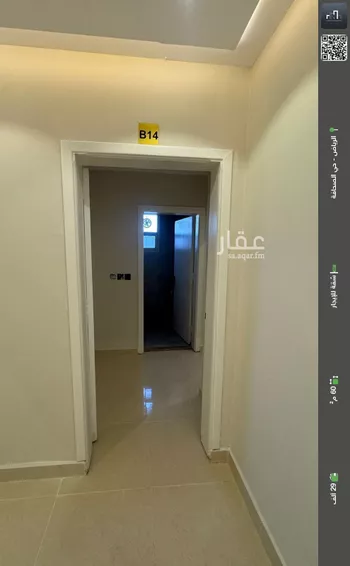 شقة للإيجار في شارع الأمير عبدالله بن سعود بن عبدالله صنيت, حي الصحافة, مدينة الرياض, منطقة الرياض