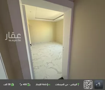 شقة للإيجار في شارع سعود بن عبدالعزيز بن محمد الفرعي, حي المرسلات, مدينة الرياض, منطقة الرياض