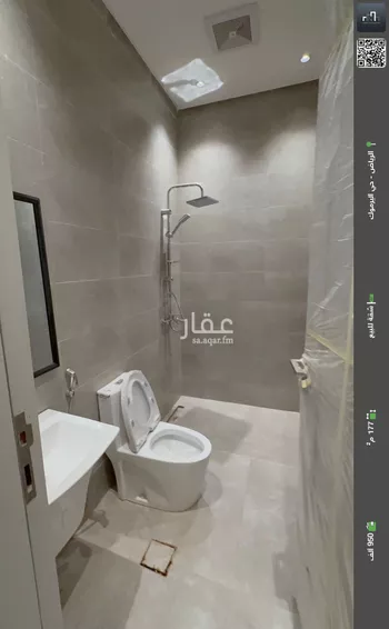 شقة للبيع في شارع المحيي, حي اليرموك, مدينة الرياض, منطقة الرياض