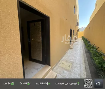 شقة للإيجار في شارع سعود بن عبدالعزيز بن محمد الفرعي, حي المرسلات, مدينة الرياض, منطقة الرياض