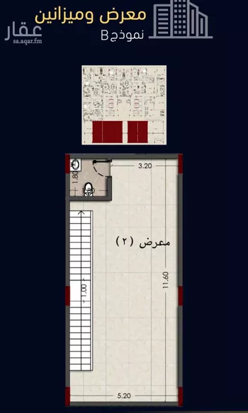 محل للبيع في شارع العروبه, حي مشرفة, مدينة جدة, منطقة مكة المكرمة صورة 2