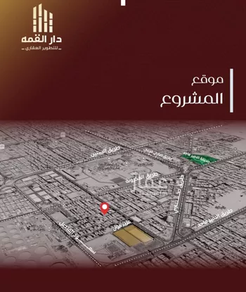 شقة للبيع في شارع يزيد بن معاويه, حي الفيصلية, مدينة جدة, منطقة مكة المكرمة صورة 5