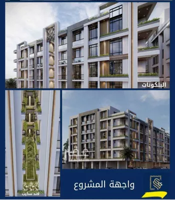 شقة للبيع في شارع ابن صفوان, حي الصفاء, مدينة جدة, منطقة مكة المكرمة
