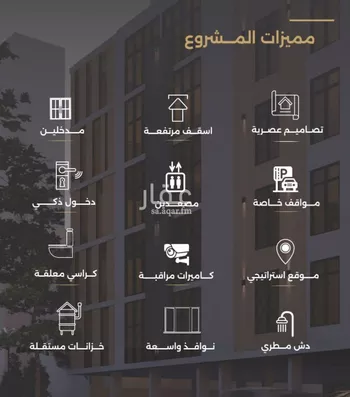 شقة للبيع في شارع الناصر بن الأحمر, حي الصفاء, مدينة جدة, منطقة مكة المكرمة صورة 3