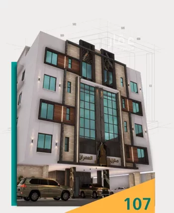 شقة للبيع في شارع عاصم ابن قيس, حي الربوة, مدينة جدة, منطقة مكة المكرمة