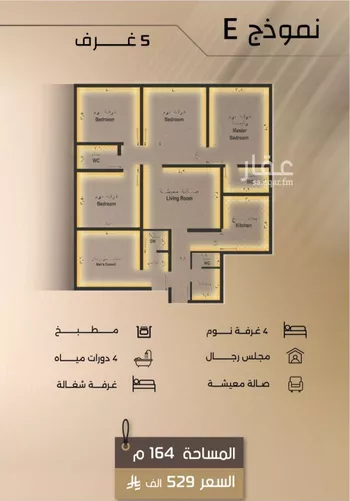شقة للبيع في شارع زيد بن قيس, حي الفيصلية, مدينة جدة, منطقة مكة المكرمة