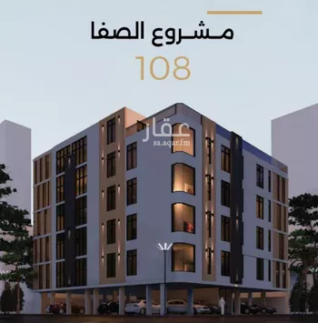 شقة للبيع في شارع الناصر بن الأحمر, حي الصفاء, مدينة جدة, منطقة مكة المكرمة