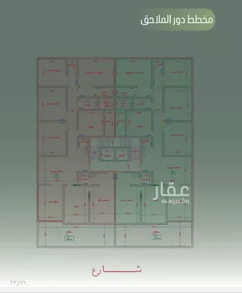 شقة للبيع في شارع أبو الحسن التميمى, حي الصفاء, مدينة جدة, منطقة مكة المكرمة صورة 4