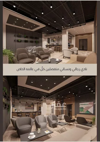 شقة للبيع في شارع الامير عبدالمجيد, حي الصواري, مدينة جدة, منطقة مكة المكرمة صورة 2