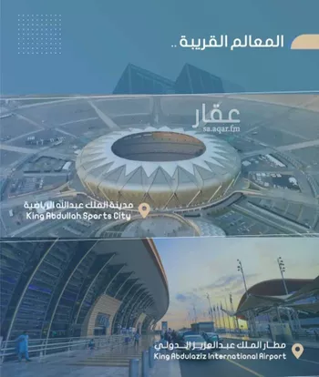 شقة للبيع في شارع أحمد بن خلف, حي الصواري, مدينة جدة, منطقة مكة المكرمة