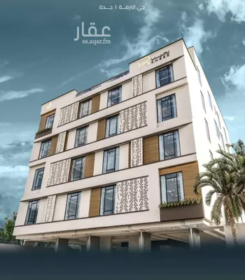 شقة للبيع في شارع نشطون, حي النزهة, مدينة جدة, منطقة مكة المكرمة