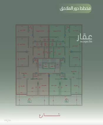 شقة للبيع في شارع أبو الحسن التميمى, حي الصفاء, مدينة جدة, منطقة مكة المكرمة صورة 3