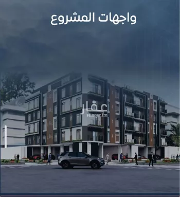 شقة للبيع في شارع ابن نجيم, حي الصواري, مدينة جدة, منطقة مكة المكرمة صورة 3